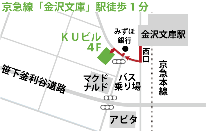 マイタウン法律事務所金沢文庫事務所地図