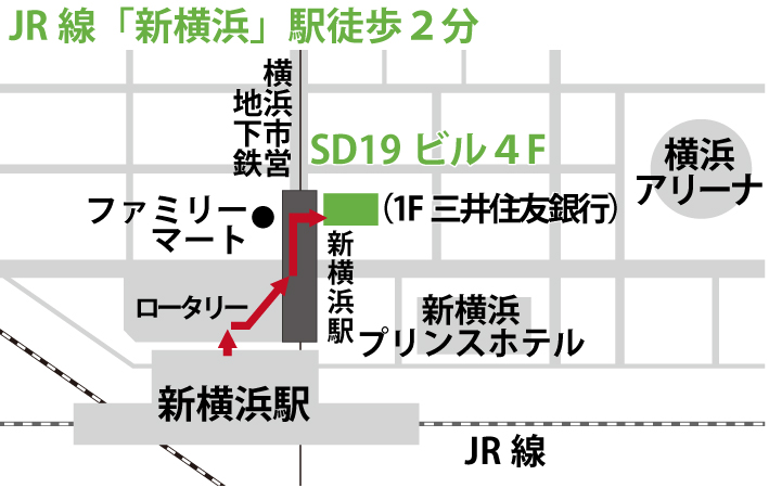 マイタウン法律事務所新横浜事務所地図