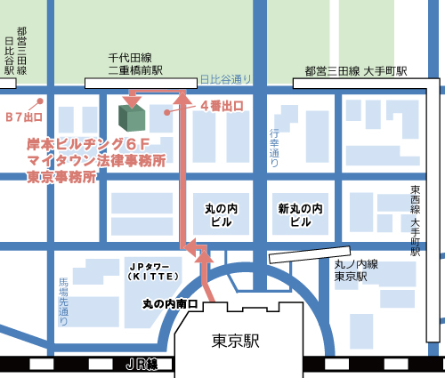 マイタウン法律事務所東京事務所地図